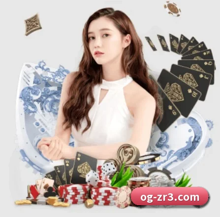 OG真人 APP 界面