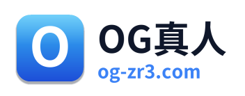 OG真人